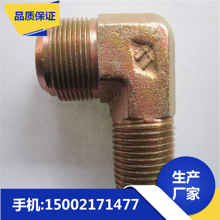 上海市焊接式不銹鋼接頭廠家