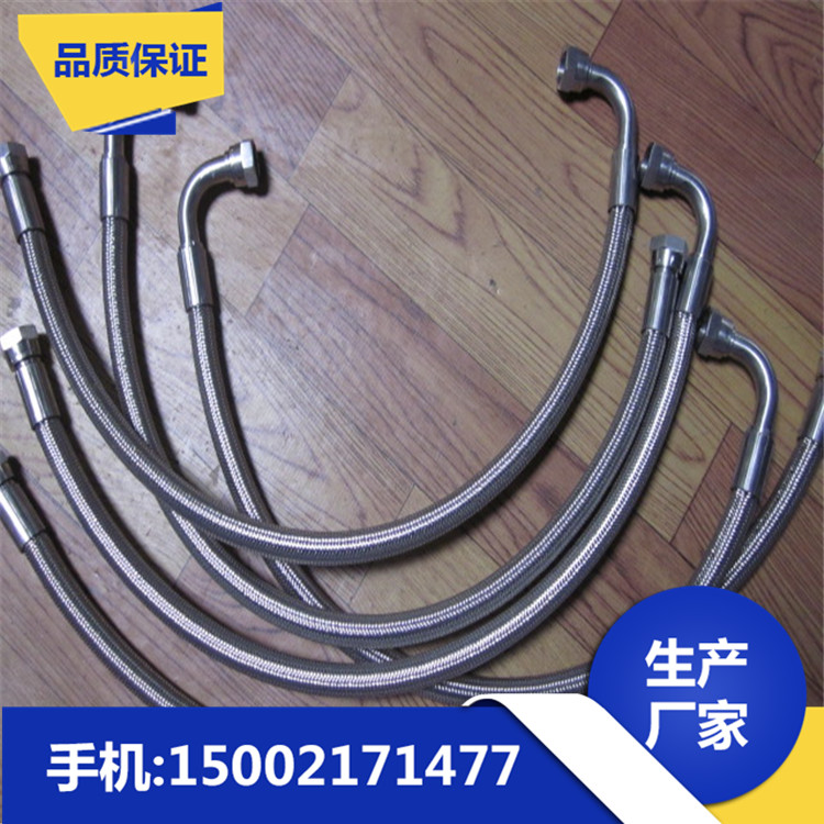 上海市沖壓彎頭廠家