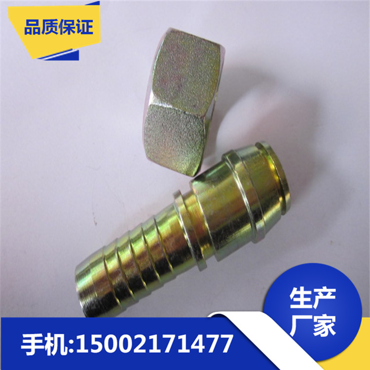 姜堰市不銹鋼法蘭廠家