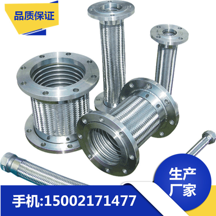 姜堰市不銹鋼Y型過濾器廠家