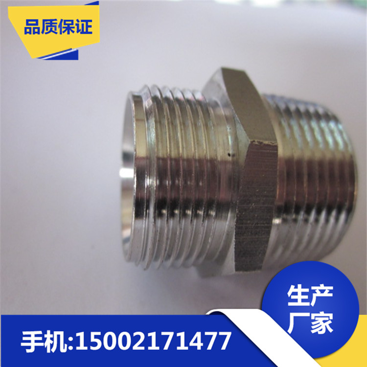 姜堰市法蘭夾廠家