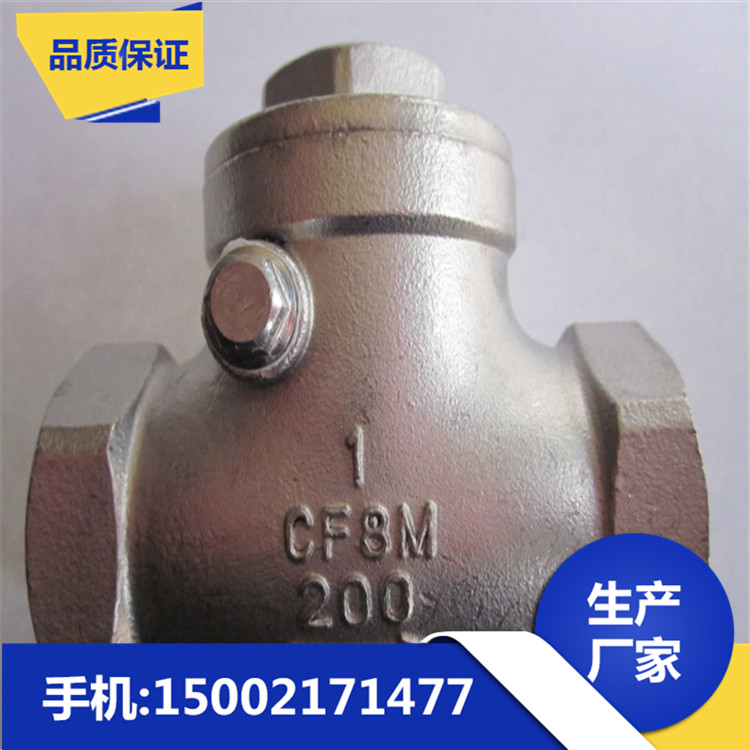 姜堰市不銹鋼管件廠家