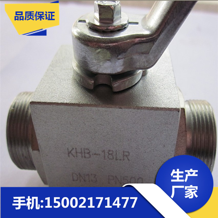 姜堰市不銹鋼管件廠家