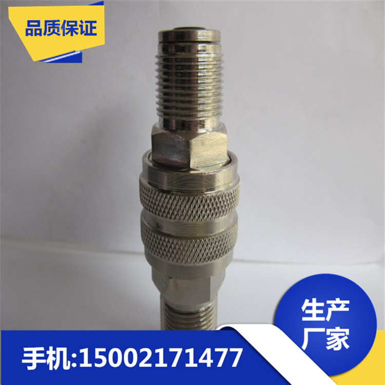 姜堰市高壓球閥廠家