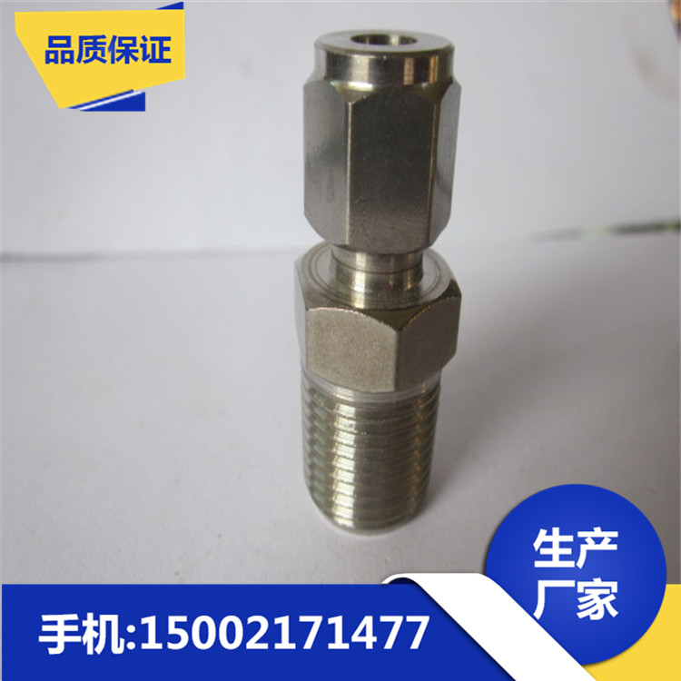 姜堰市測壓軟管總成 廠家