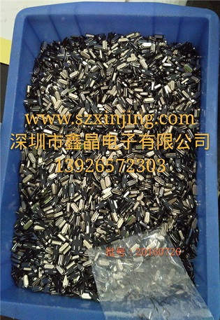 32.768KHZ精工晶振｜晶振_{sx}鑫晶電子-晶振網(wǎng)選擇深圳鑫晶電子