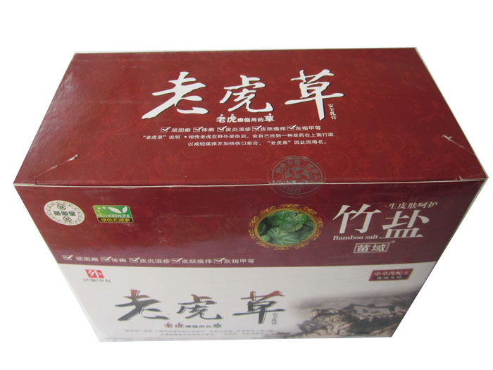 老虎草安全乳膏 經(jīng)銷商 老虎草 生產(chǎn)地