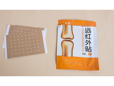 鄭州供應優質濟茂堂增加骨密度膠囊