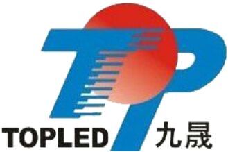 山東戶外全彩表貼LED顯示屏供應商