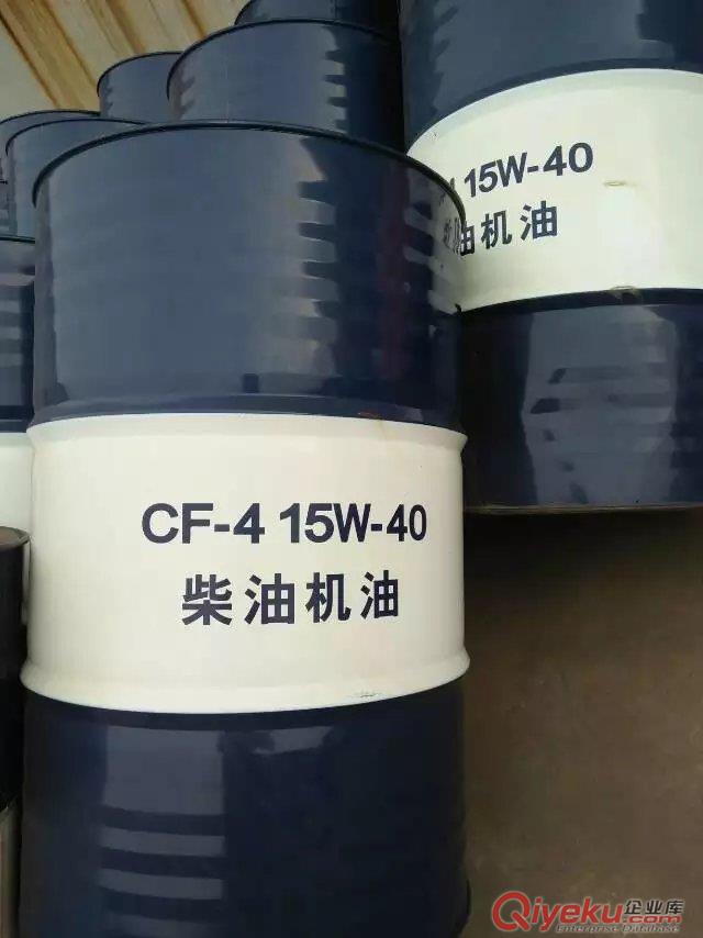 昆侖天威CF-4柴油機油