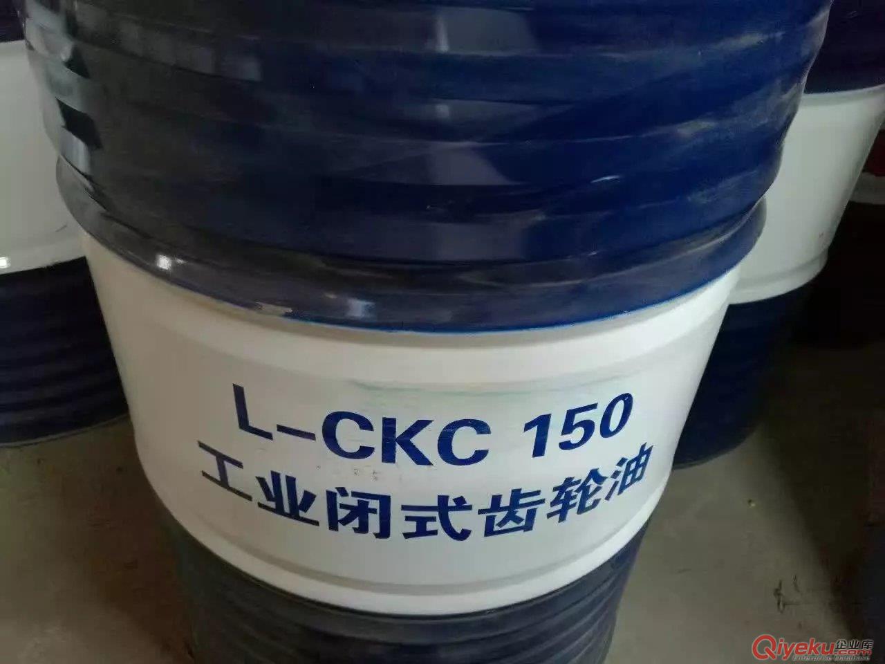 昆侖重負荷工業齒輪油CKC系列