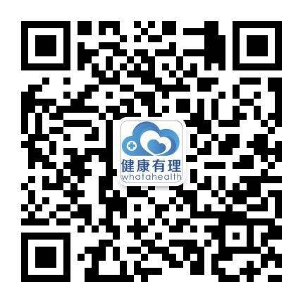 山东健康有理招商_健康有理赚钱么_健康有理怎么样_健康有理好不好