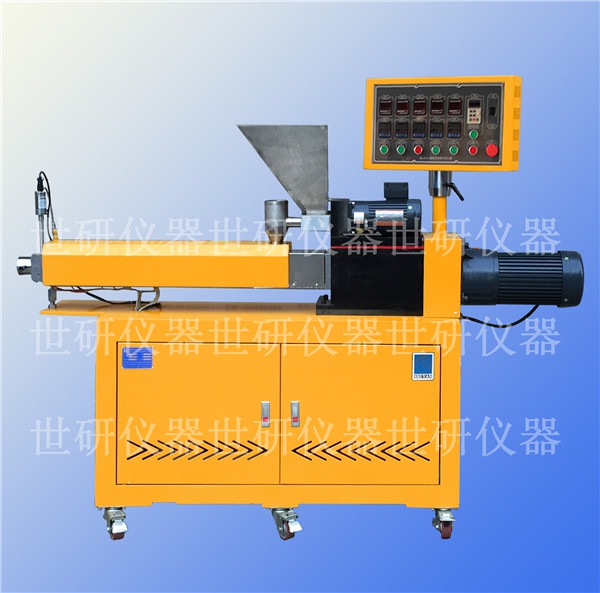 廣東小型雙輥開煉機