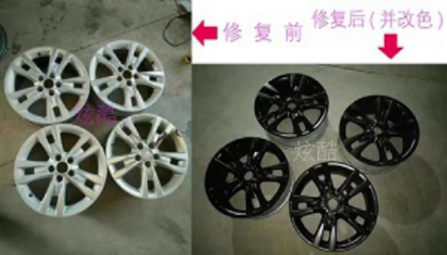 南崗汽車(chē)輪轂拋光哪里好
