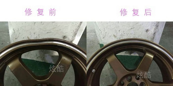 增城汽車輪轂變形修復(fù)缺口怎么辦