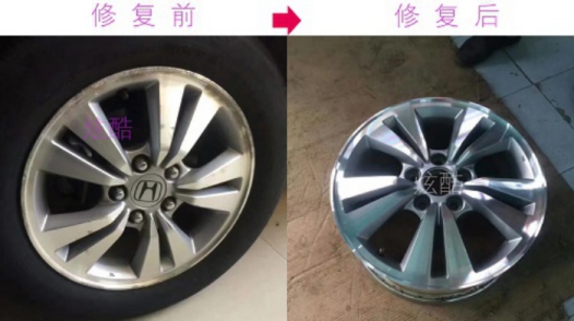 中堂汽車輪轂拉絲修復(fù)磨損怎么辦