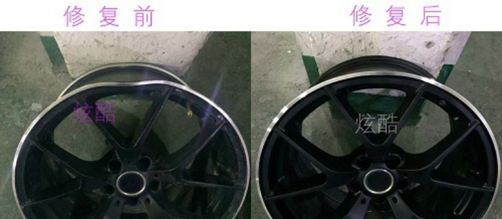 惠州汽車輪轂拉絲修復(fù)磨損怎么辦