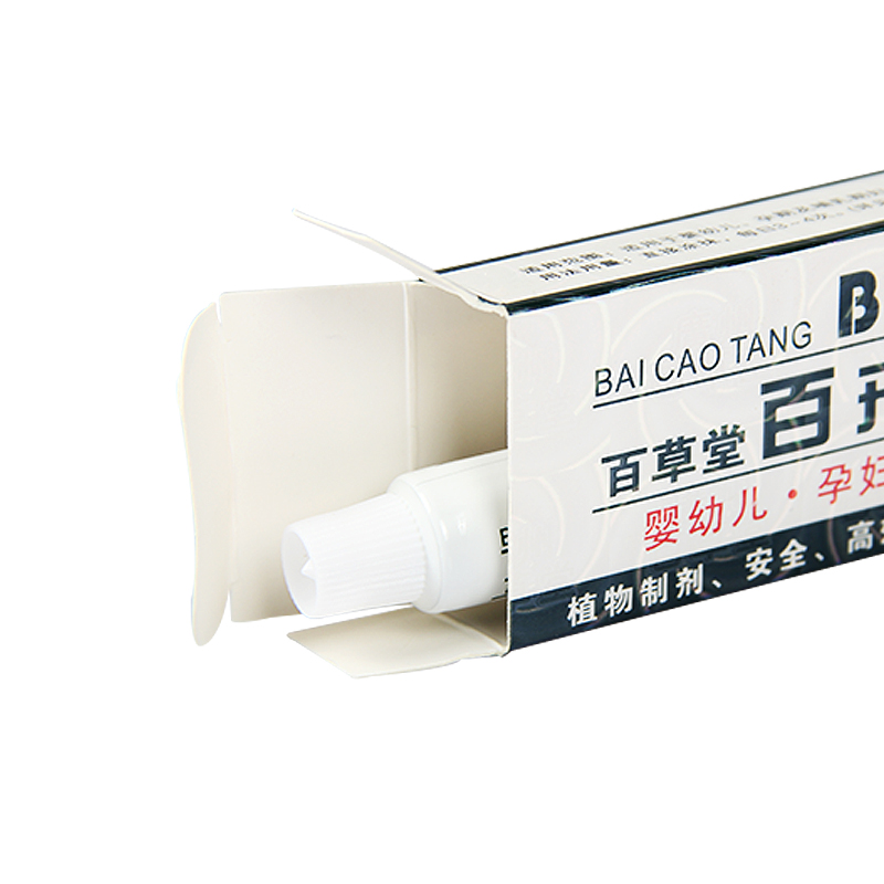 百草堂百卉膏 說明 用途 百草堂百卉膏 總經(jīng)銷