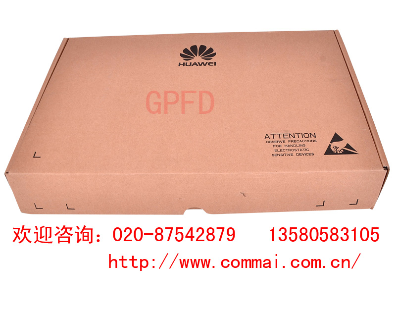 GPFD——廣東哪里可以買到實(shí)惠的GPFD