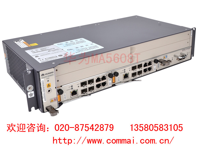 華為MA5683T產品——哪里有供應優惠的華為MA5683T機框