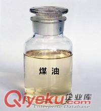 5#工業級白油