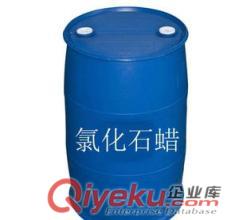 5#工業級白油