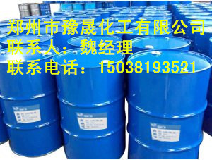 濟南氯化石蠟52增塑劑原材料專業快速 