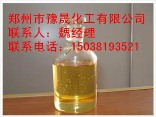 濟南氯化石蠟52增塑劑原材料專業快速 