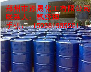 濱州氯化石蠟52增塑劑原材料專業快速