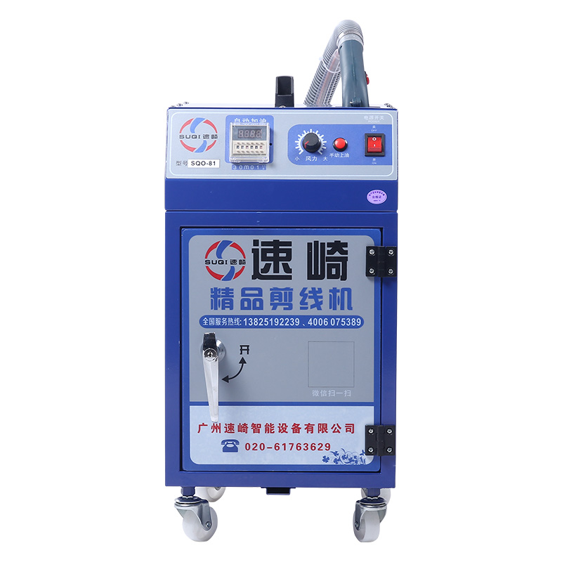 全自動(dòng)智能剪線機(jī)真的有那么好嗎 鹽城剪線機(jī)吸線機(jī)報(bào)價(jià)