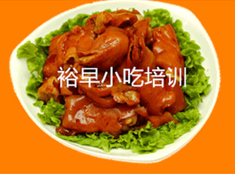 南陽小吃培訓
