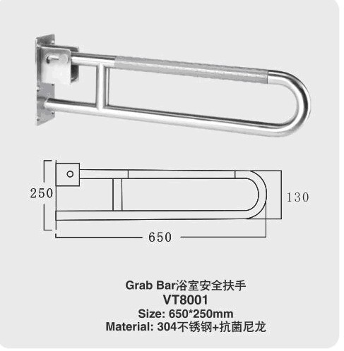 有良好口碑的無障礙扶手廠家_安全扶手哪家好