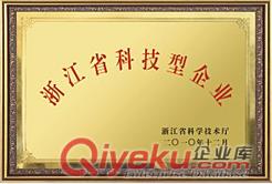 pu合成皮革|pvc人造革|批發pvc皮革|pu皮革批發|羅星實業優質供應商