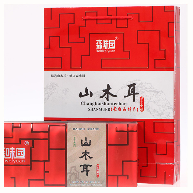 供應木耳  東北木耳  秋木耳 小碗耳 gd禮盒包裝 大量批發原始圖片2