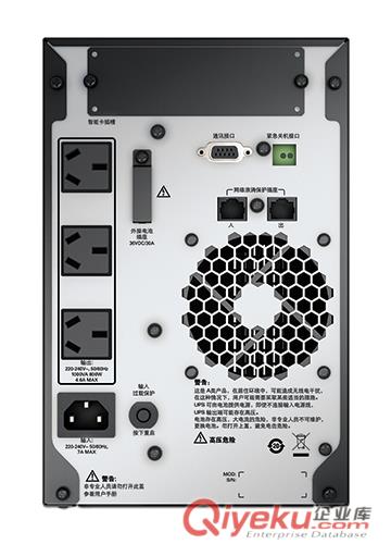 西安山頓UPS電源維修-西安山頓機房UPS電源方案