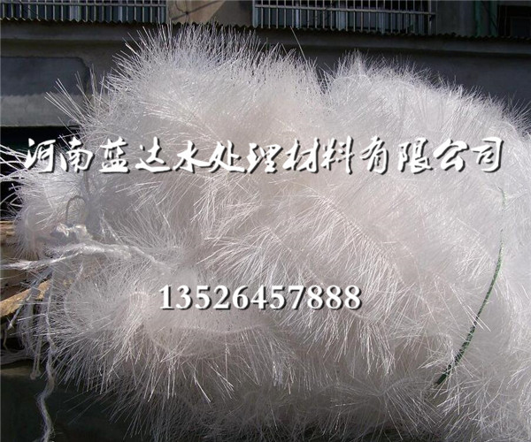 六安彈性填料_厭氧池填料_廠家直銷(xiāo)