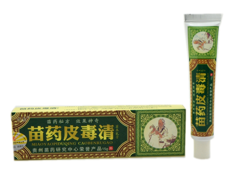 苗藥皮毒清草本軟膏 總代理 新產品原始圖片2