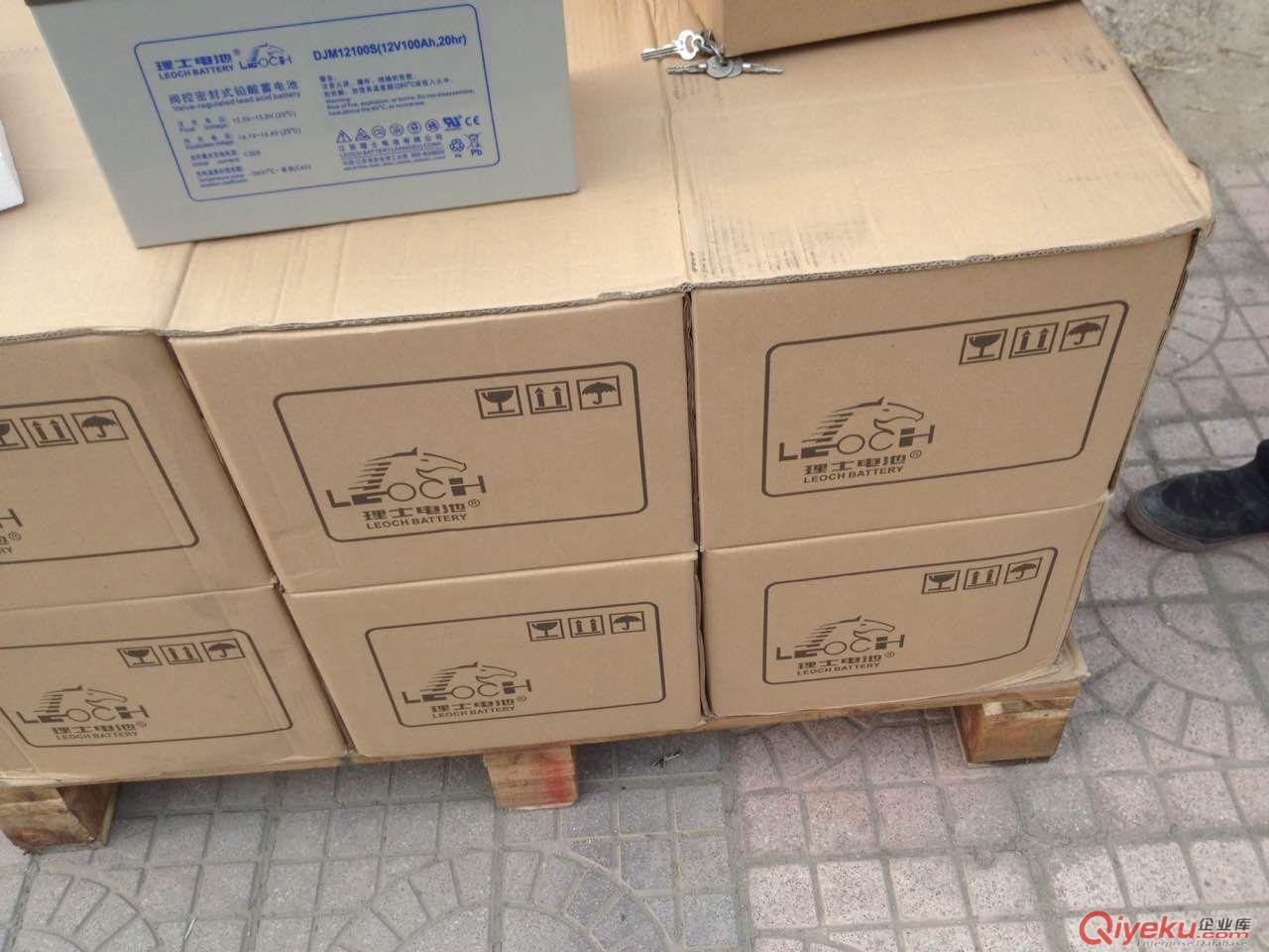 西安UPS電源艾默生科技有限公司YDC9106 S在線式(標機),西安艾默生UPS報價