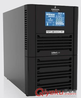 西安UPS電源艾默生科技有限公司YDC9310西安UPS電源報價價格