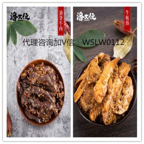 潘大俠零食都有哪些口味？