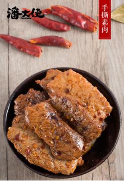 潘大俠零食廠家全國(guó)招商加盟電話