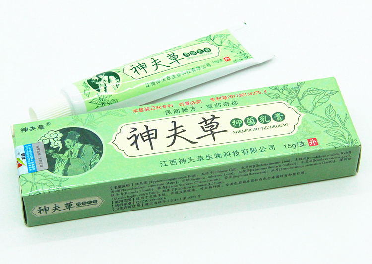 神夫草抑菌乳膏  品牌 神夫草 價格 報價