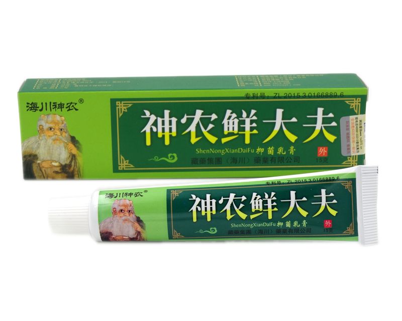 藓大夫抑菌乳膏药膏 价格 报价 品牌【原神农藓大夫乳膏】