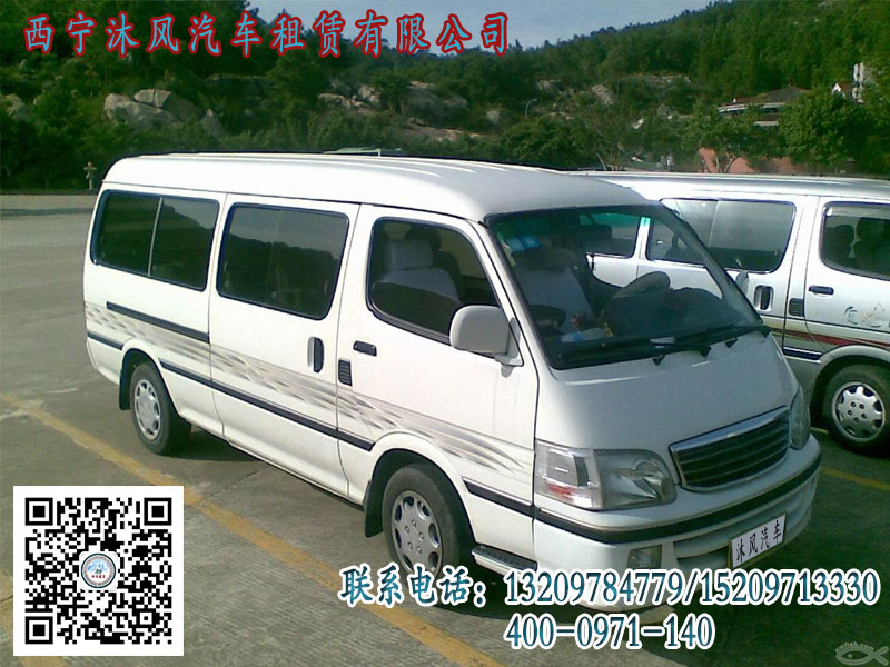 租車公司電話|沐風汽車租賃_中型車租賃專業公司