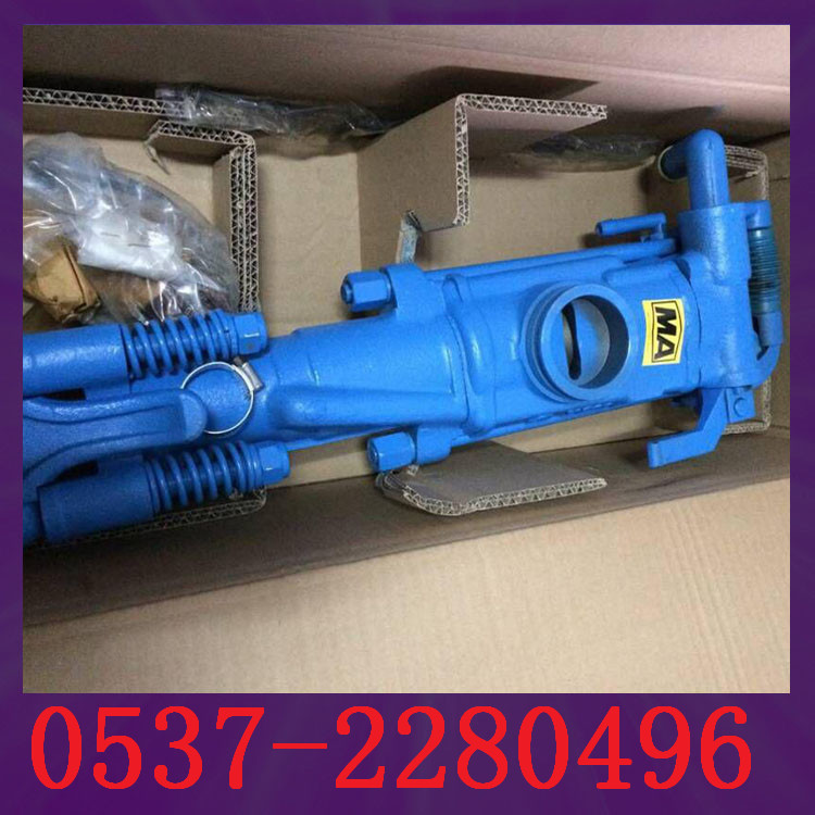 YT29鑿巖機原始圖片3