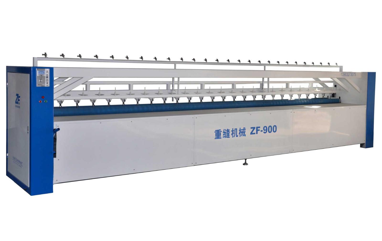 河北多針絎縫機(jī)供應(yīng)商