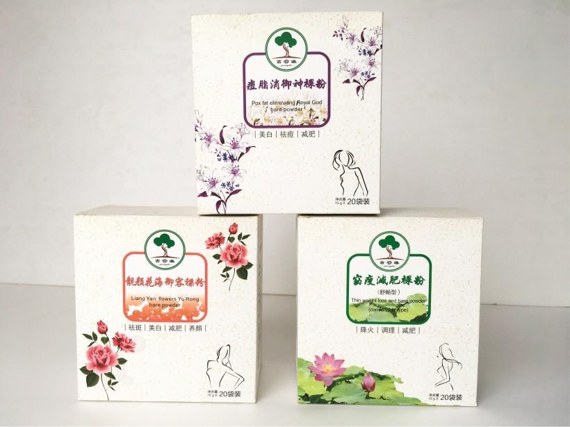 廣西資料袋印刷_專業(yè)資料袋