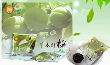福建哪里可以買到超值的果蔬酵素，果蔬酵素代理價格
