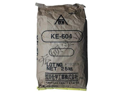 出口KE-604松香日本荒川KE-604松香|高品質(zhì)KE-604松香 批發(fā)價格