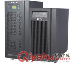 西安ups電源易事特Pu sarDX3000廠家批發西安易事特ups電源